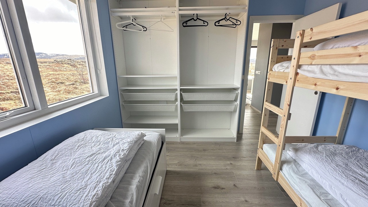 Photo of Bedroom in Borgarnes