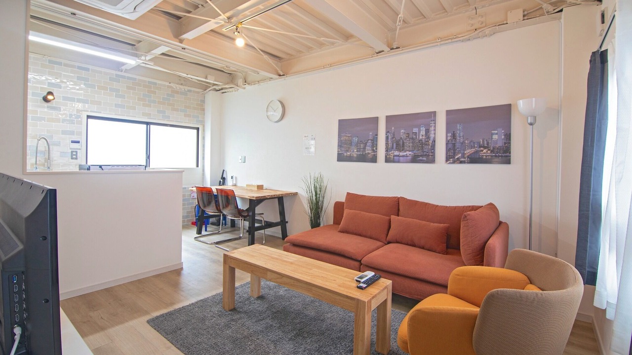 Photo of Livingroom in Nishi