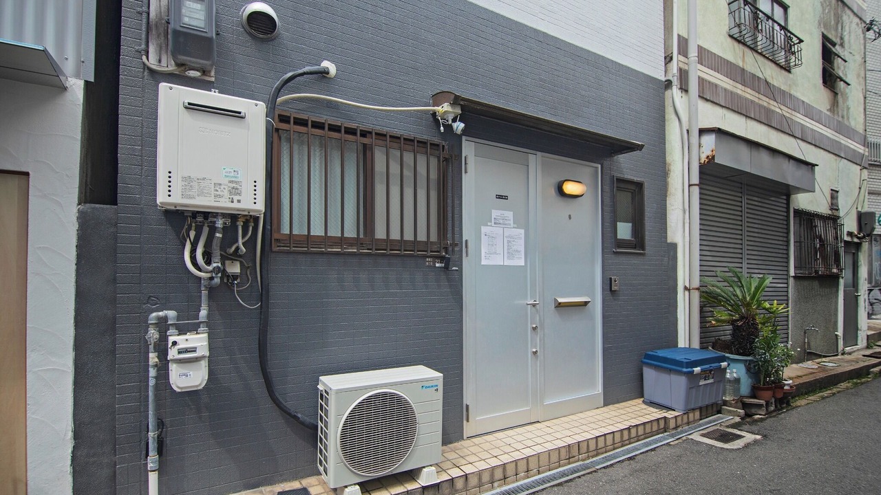 Photo of Outdoor in Nishi