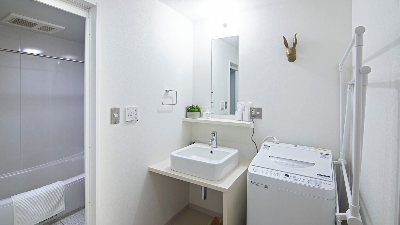Photo of Bathroom in Nishi