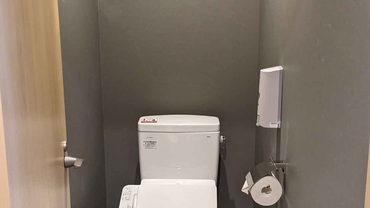 Photo of Bathroom in Aso