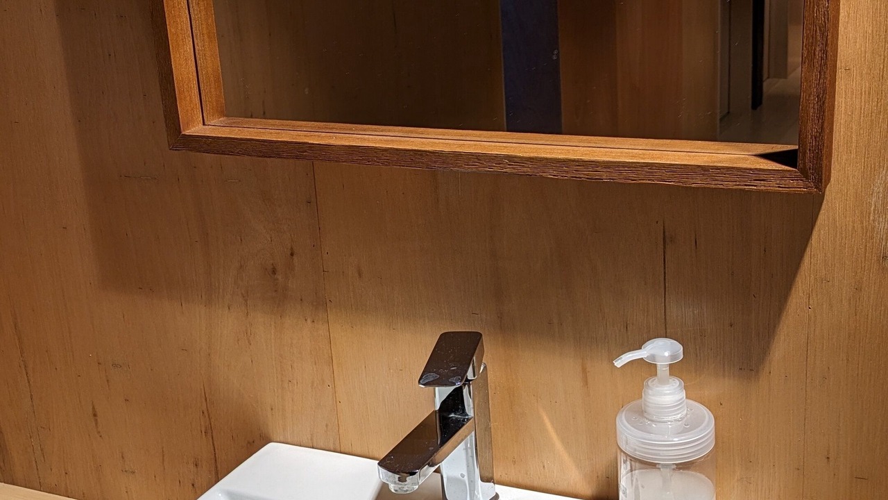 Photo of Bathroom in Aso