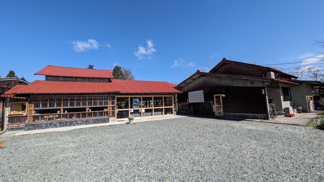 Photo of Outdoor in Aso
