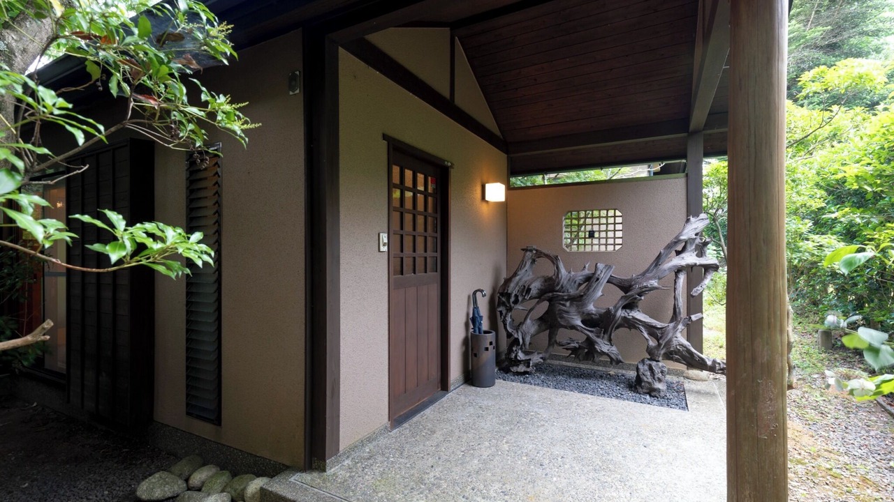 Photo of Outdoor in Yufuin Onsen