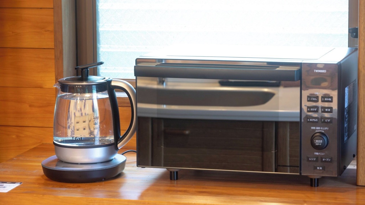 Photo of Kitchen in Yufuin Onsen