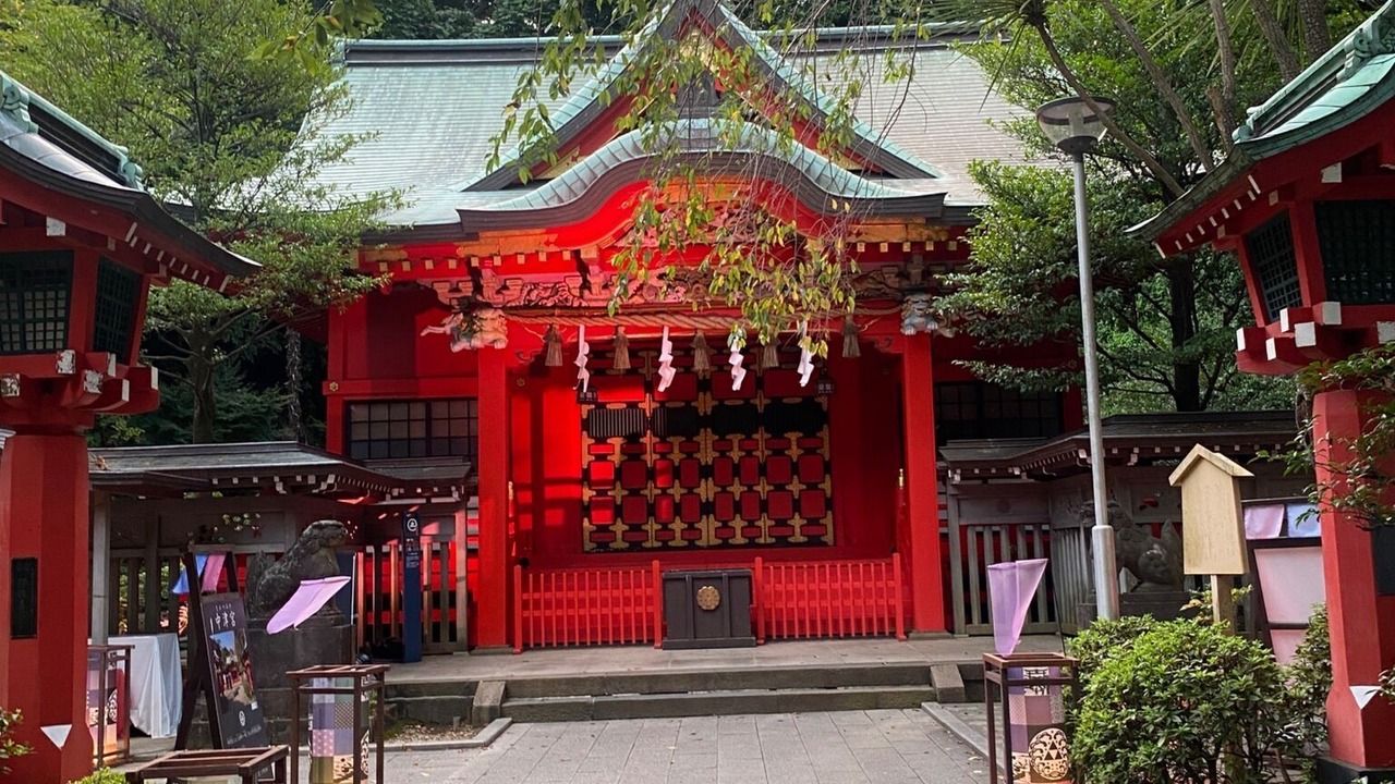 Photo of Others in Katasekaigan