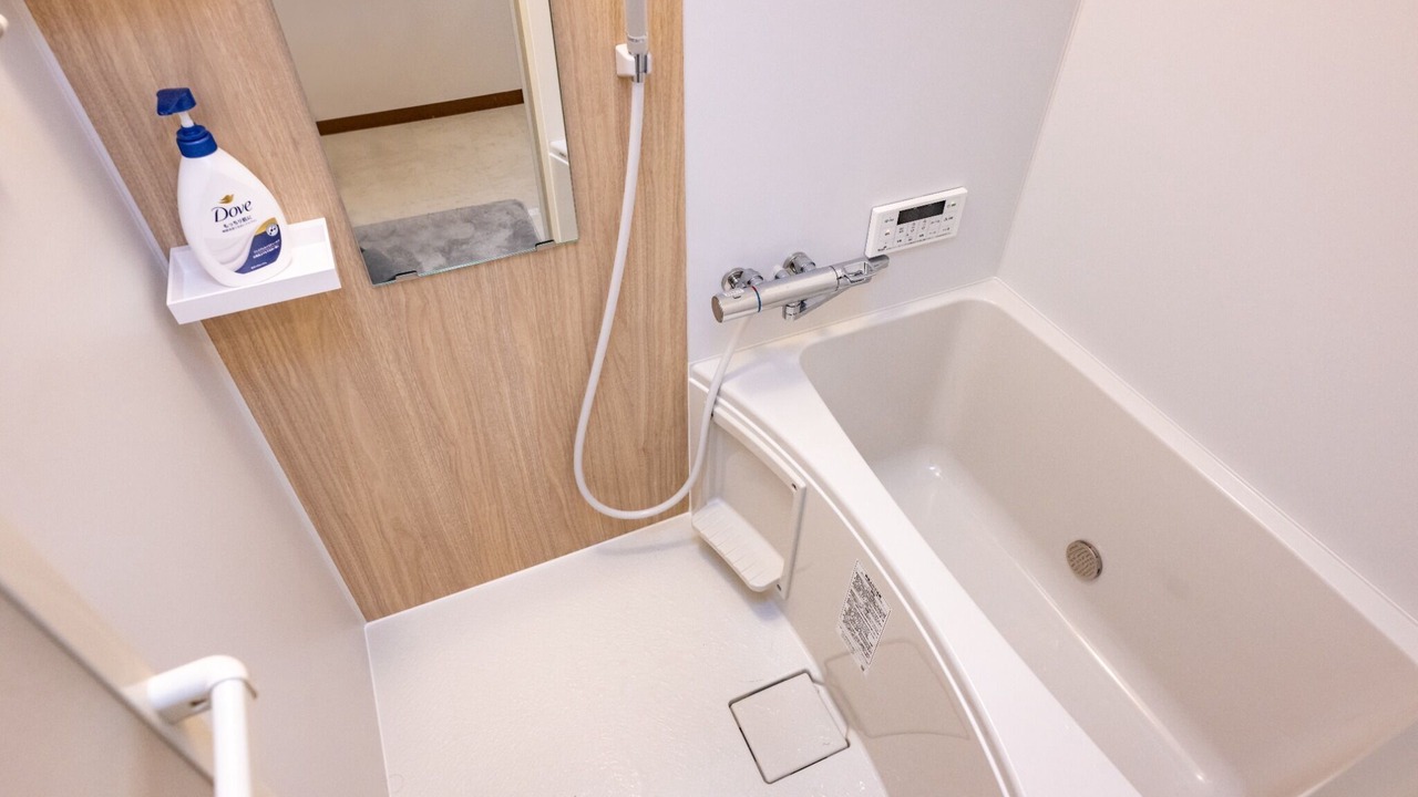 Photo of Bathroom in Beppu