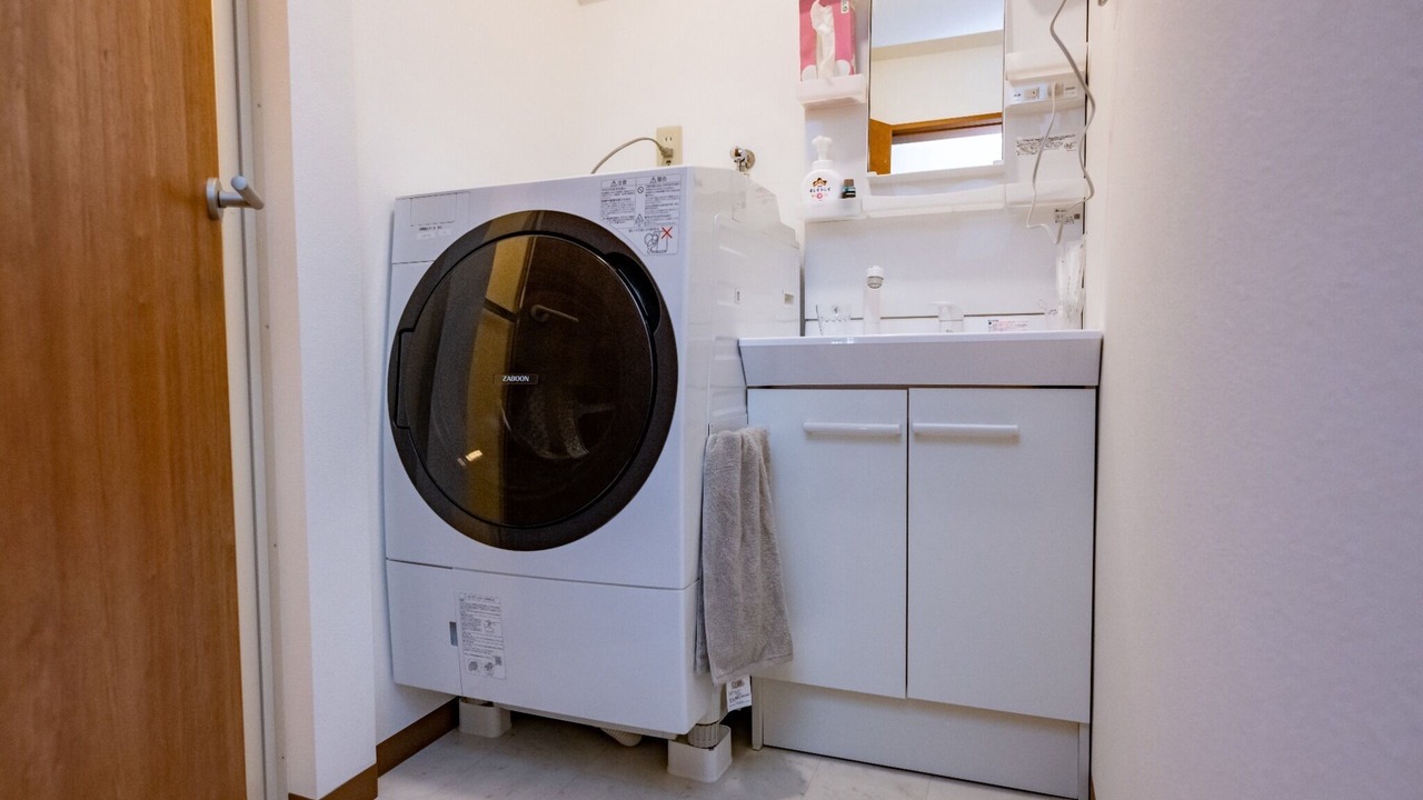 Photo of Bathroom in Beppu