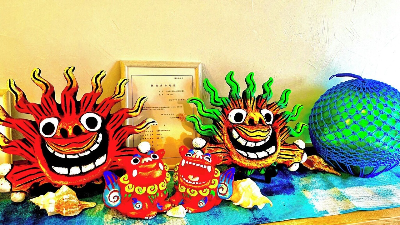 Photo of Others in Shiraho
