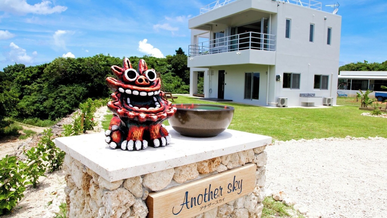 Photo of Outdoor in Ishigaki