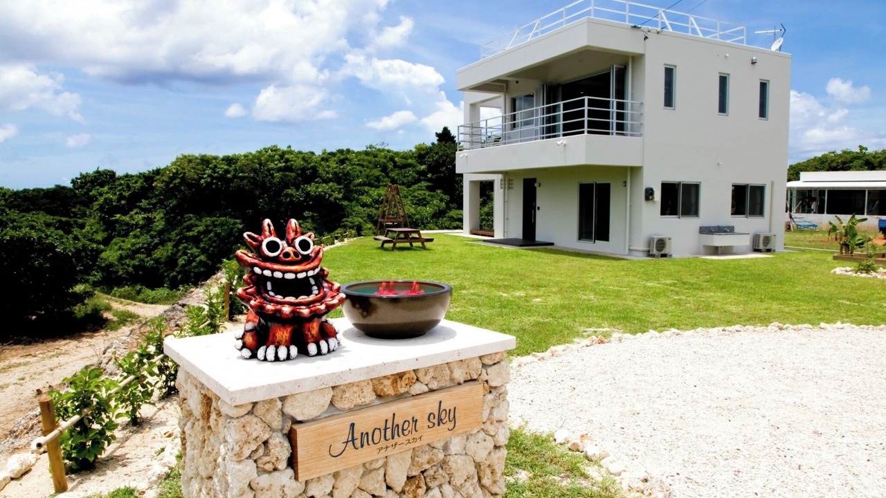 Photo of Outdoor in Ishigaki