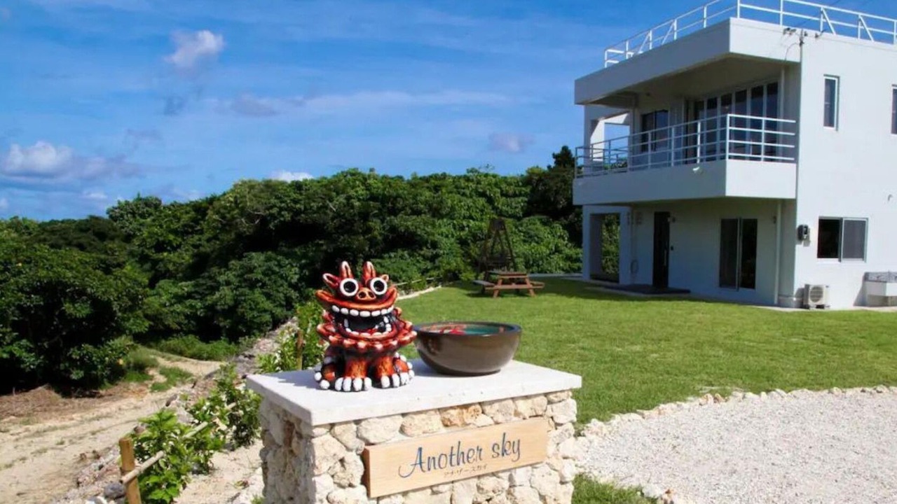 Photo of Outdoor in Ishigaki