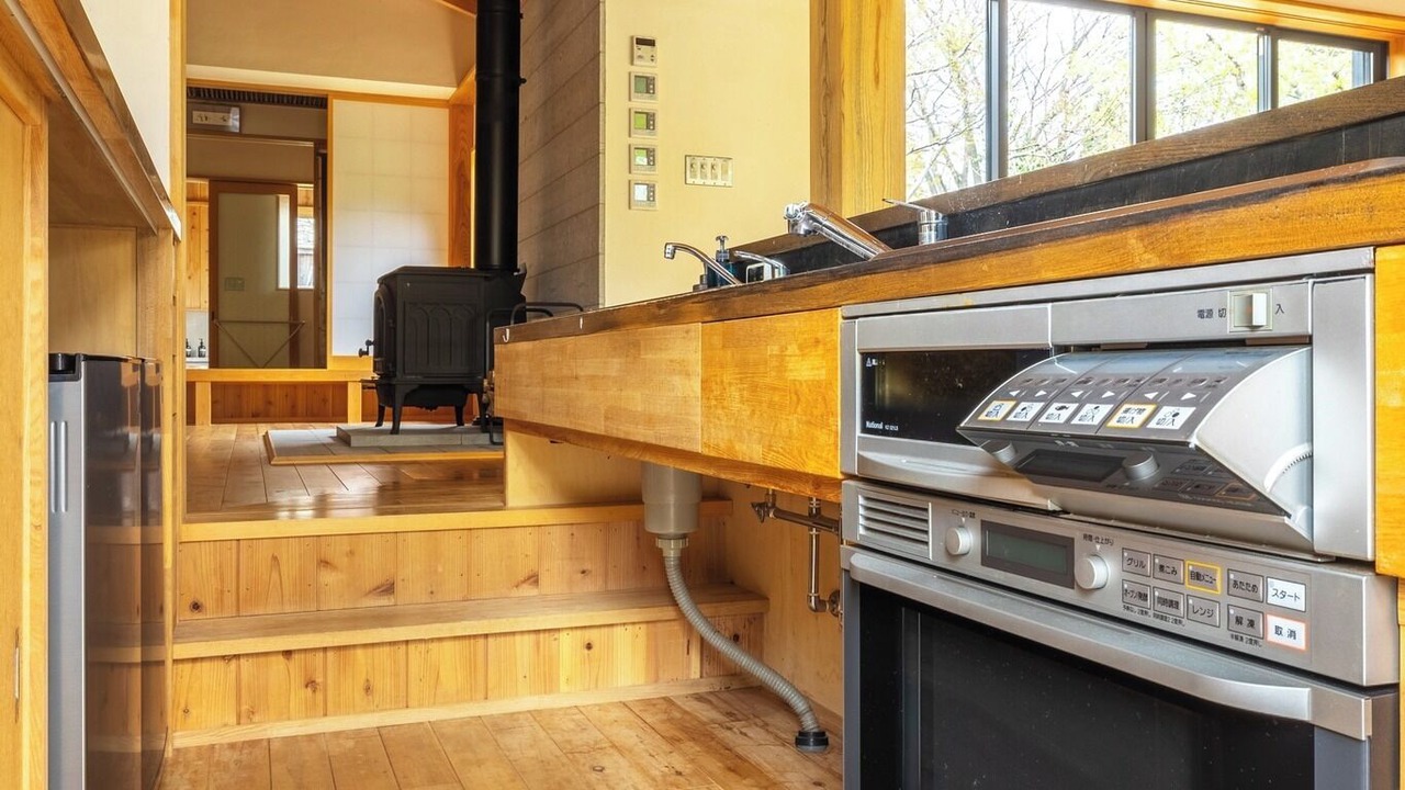 Photo of Kitchen in Yumoto