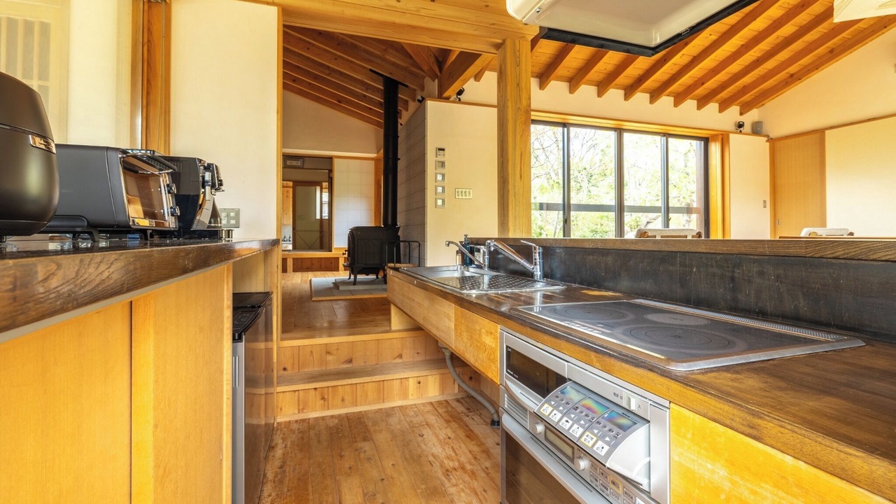 Photo of Kitchen in Yumoto