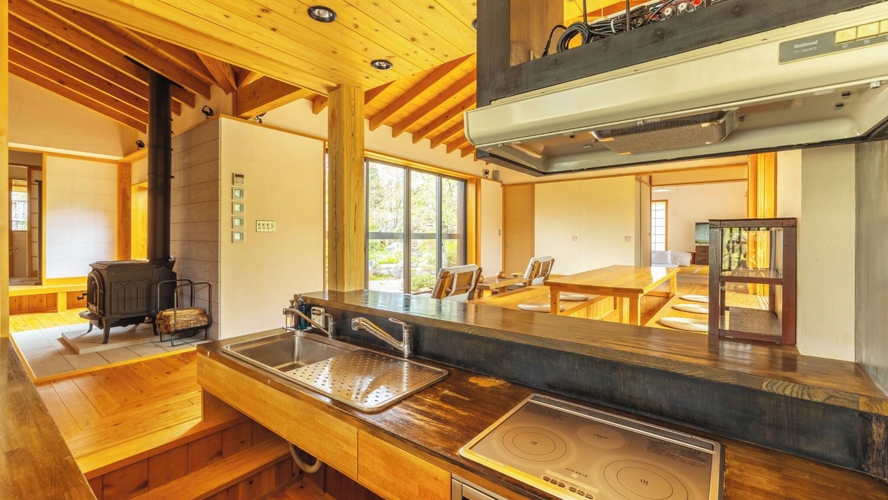 Photo of Kitchen in Yumoto