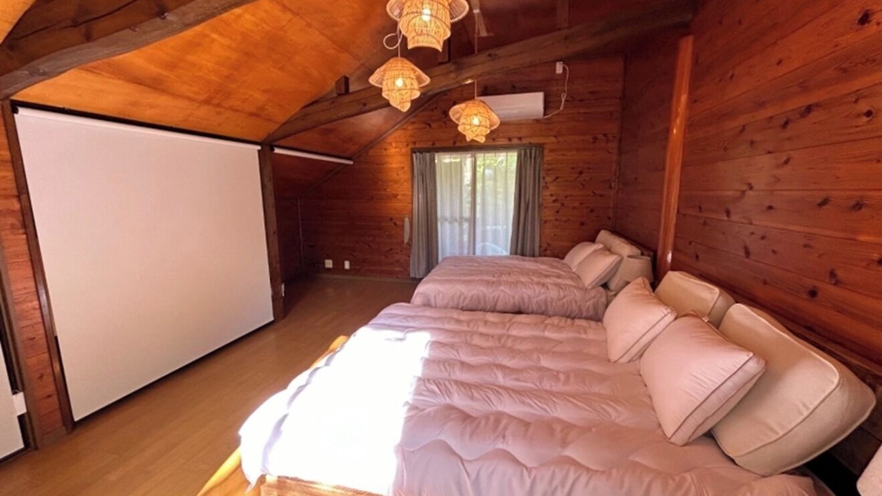 Photo of Bedroom in Otawara