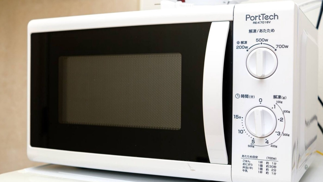 Photo of Kitchen in Tarumicho