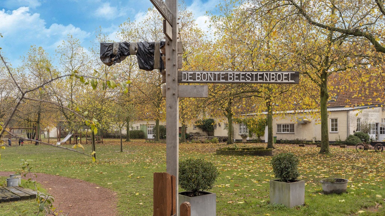 Photo of Outdoor in Wortel