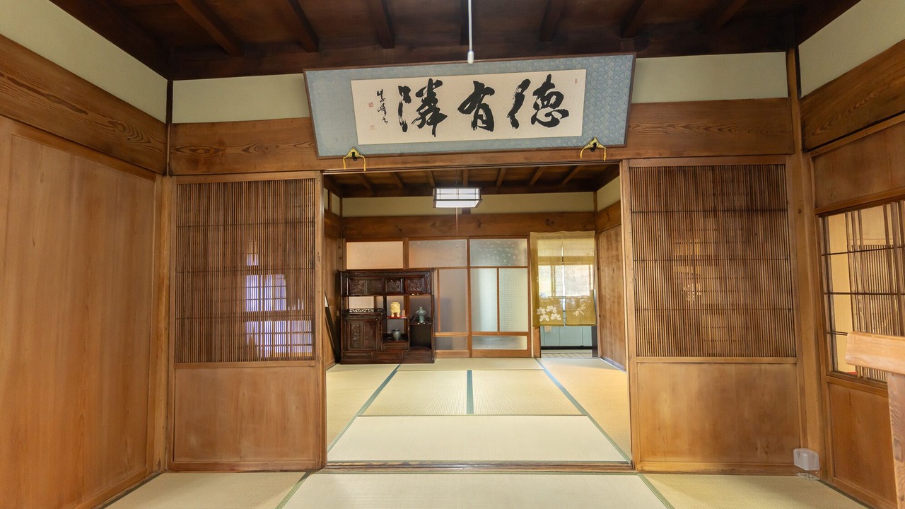 Photo of Others in Kani