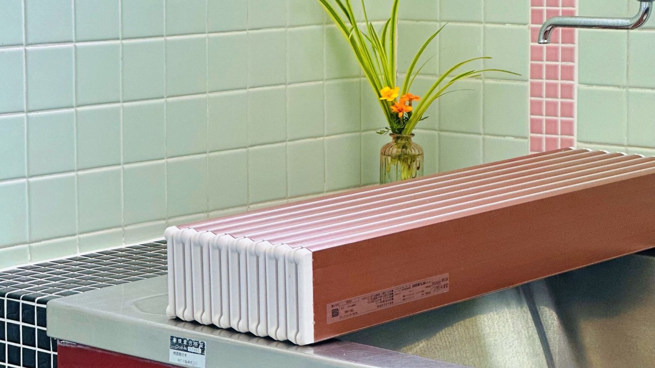 Photo of Bathroom in Kani