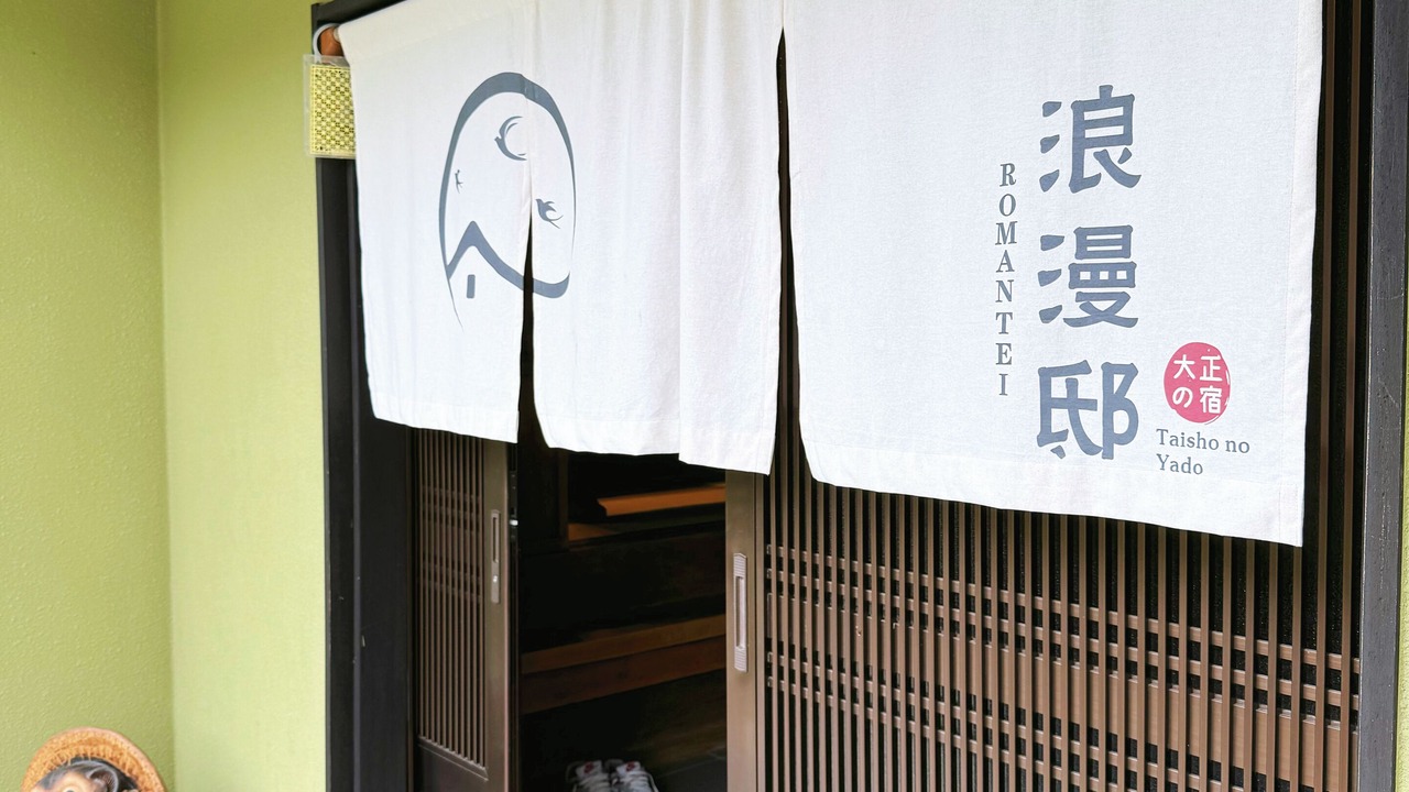 Photo of Others in Kani