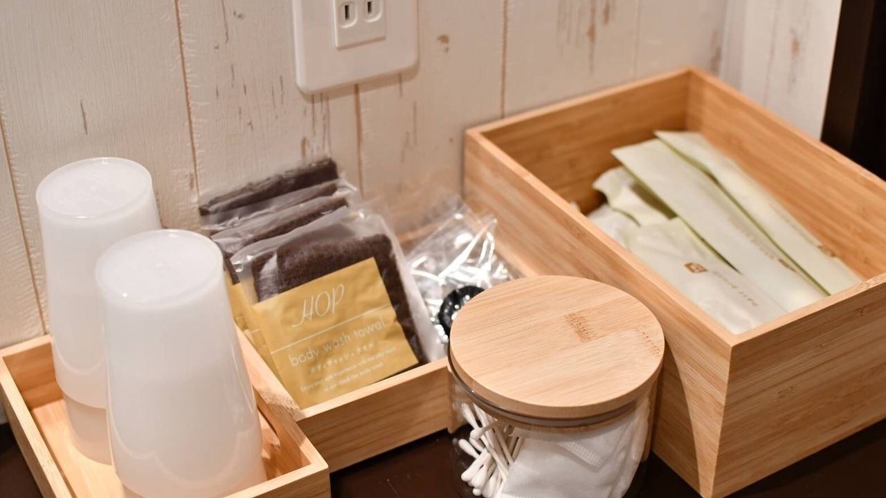 Photo of Bathroom in Beppu