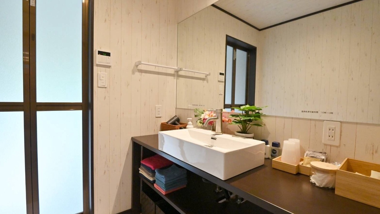 Photo of Bathroom in Beppu