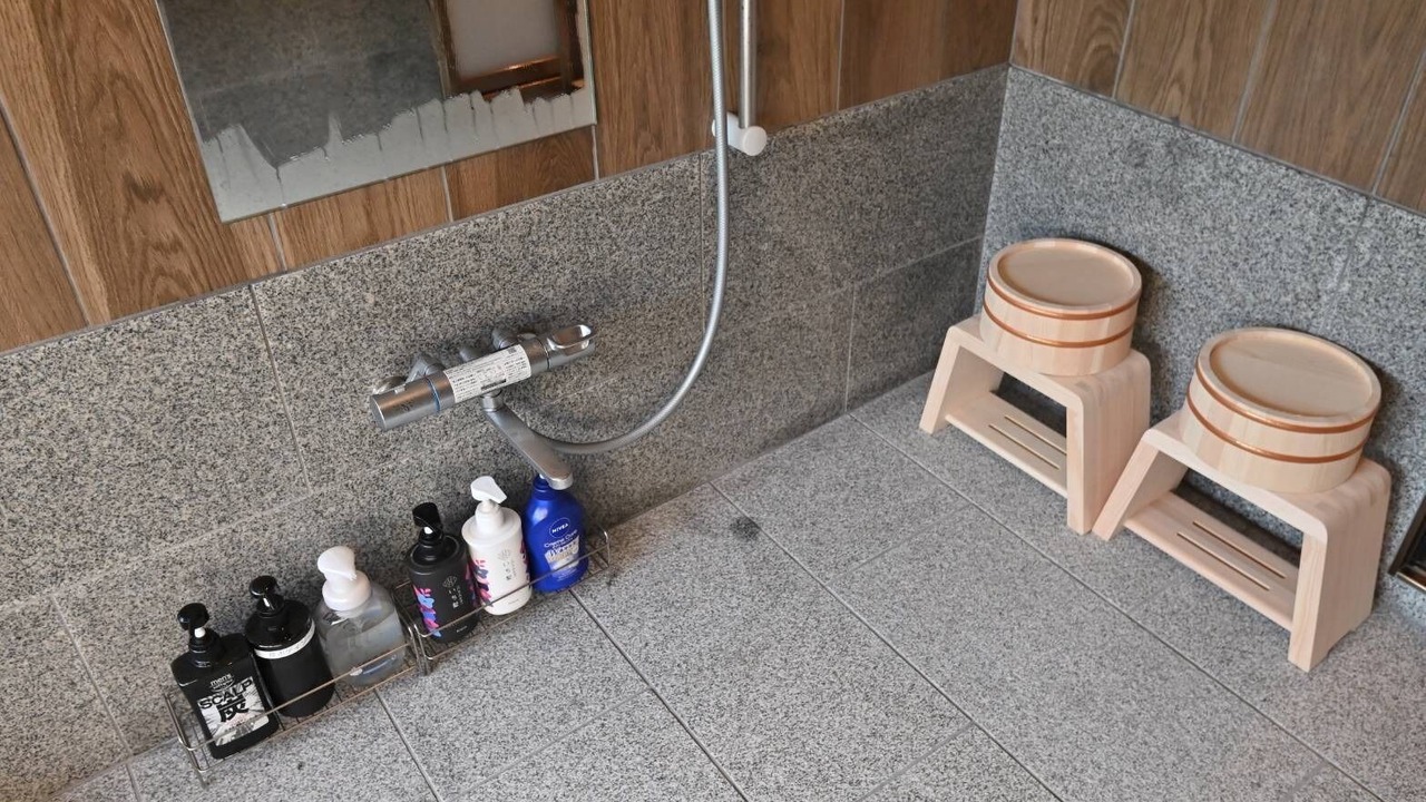 Photo of Bathroom in Beppu