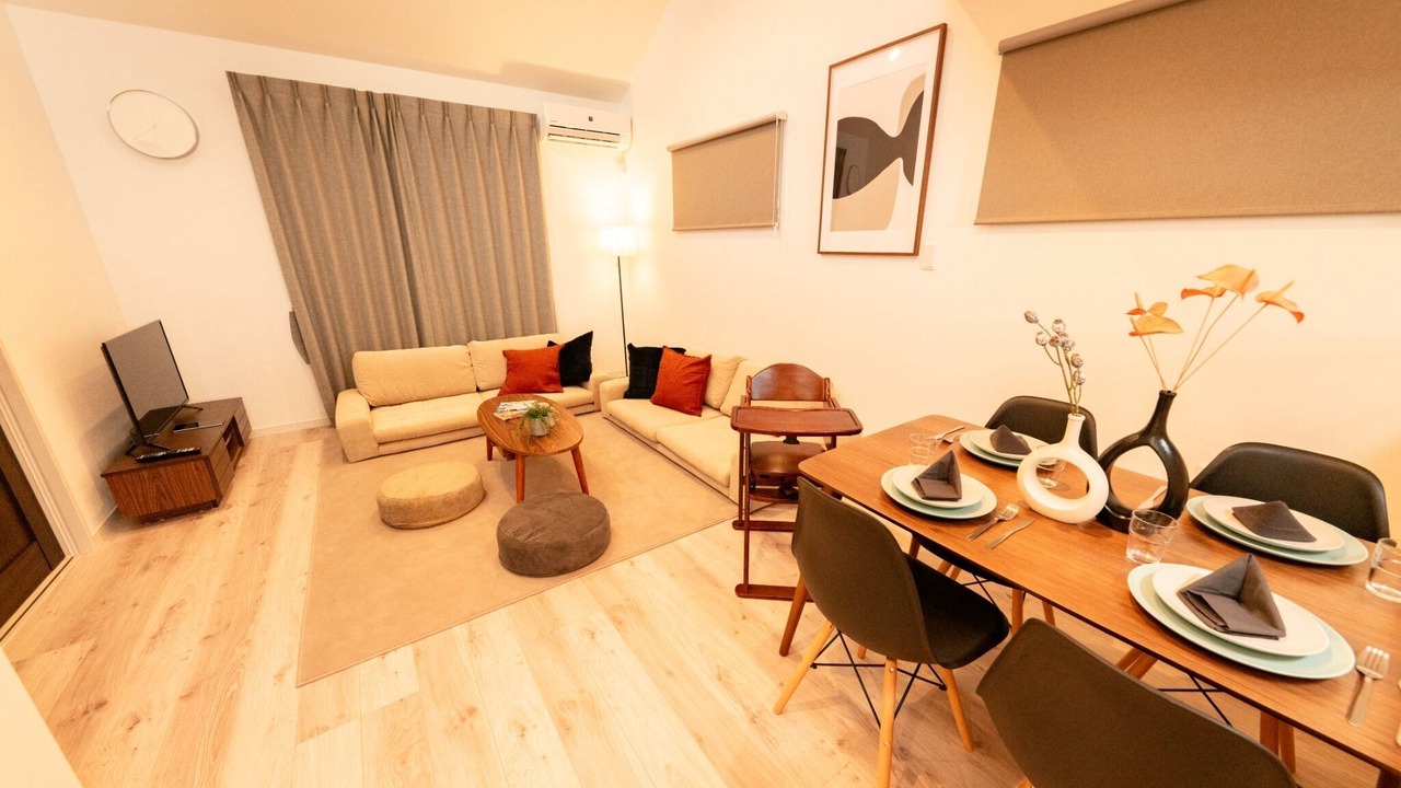 Photo of Livingroom in Sumida