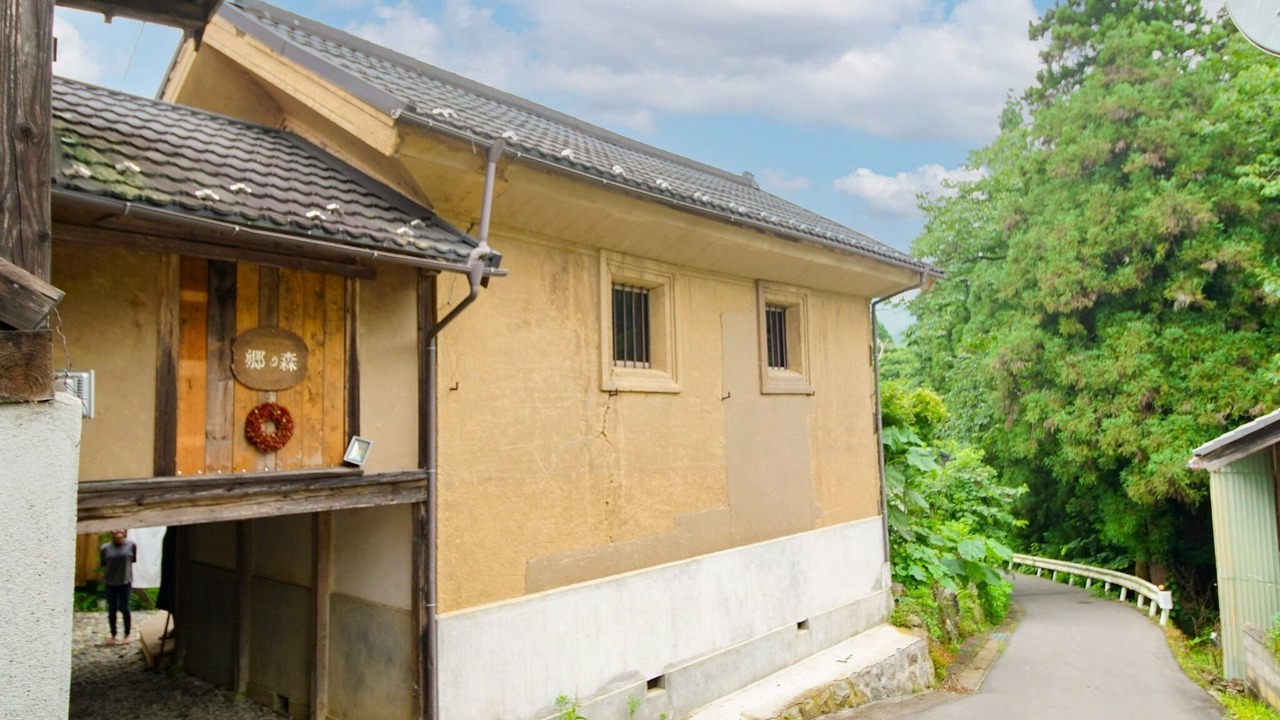 Photo of Outdoor in Takayama-mura