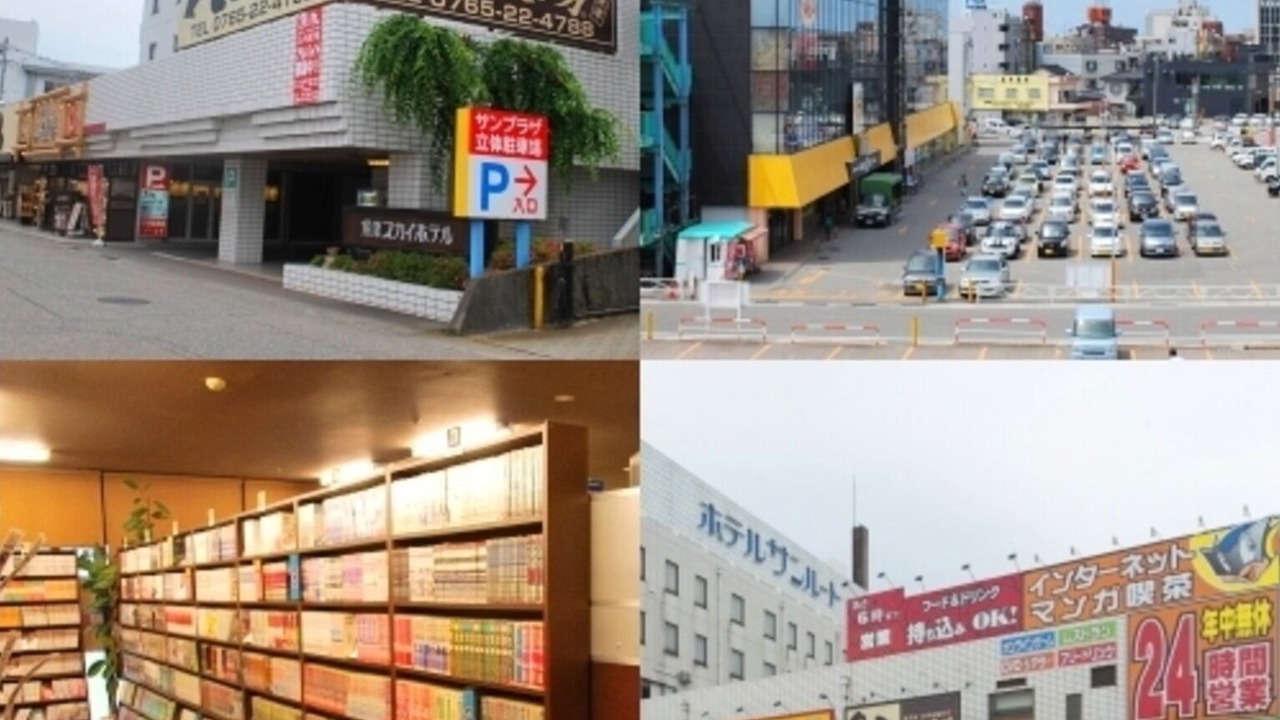 Photo of Others in Kintaro Onsen