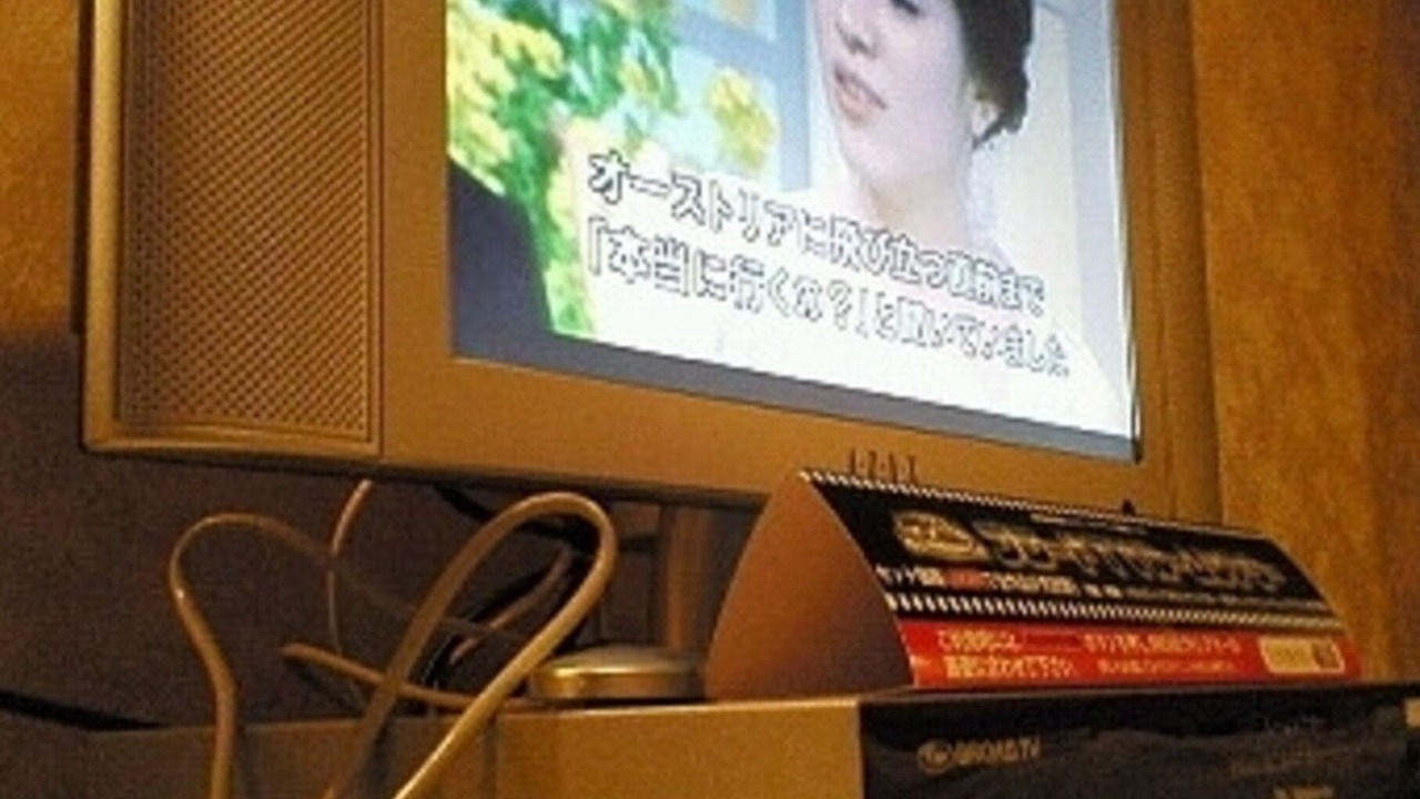 Photo of Others in Togura Kamiyamada Onsen