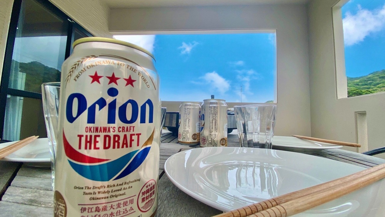 Photo of Patio Balcony in Okinawa