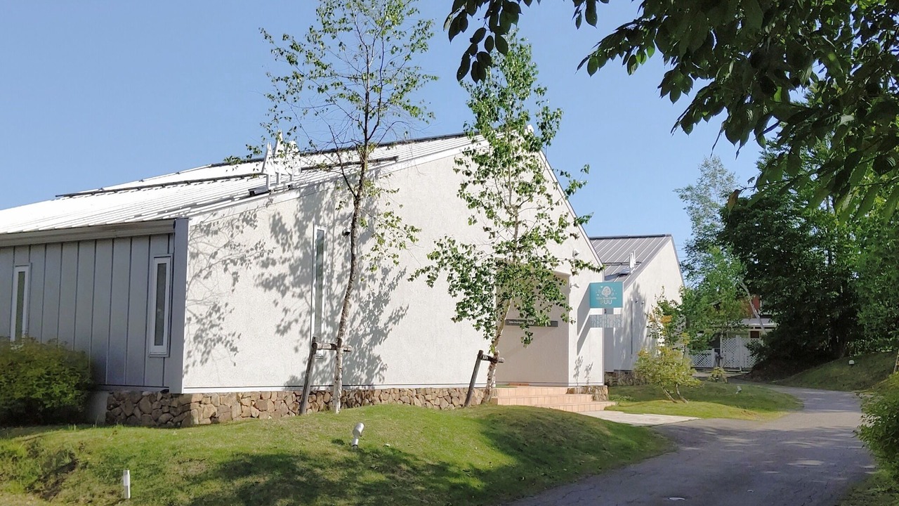 Photo of Outdoor in Gujo