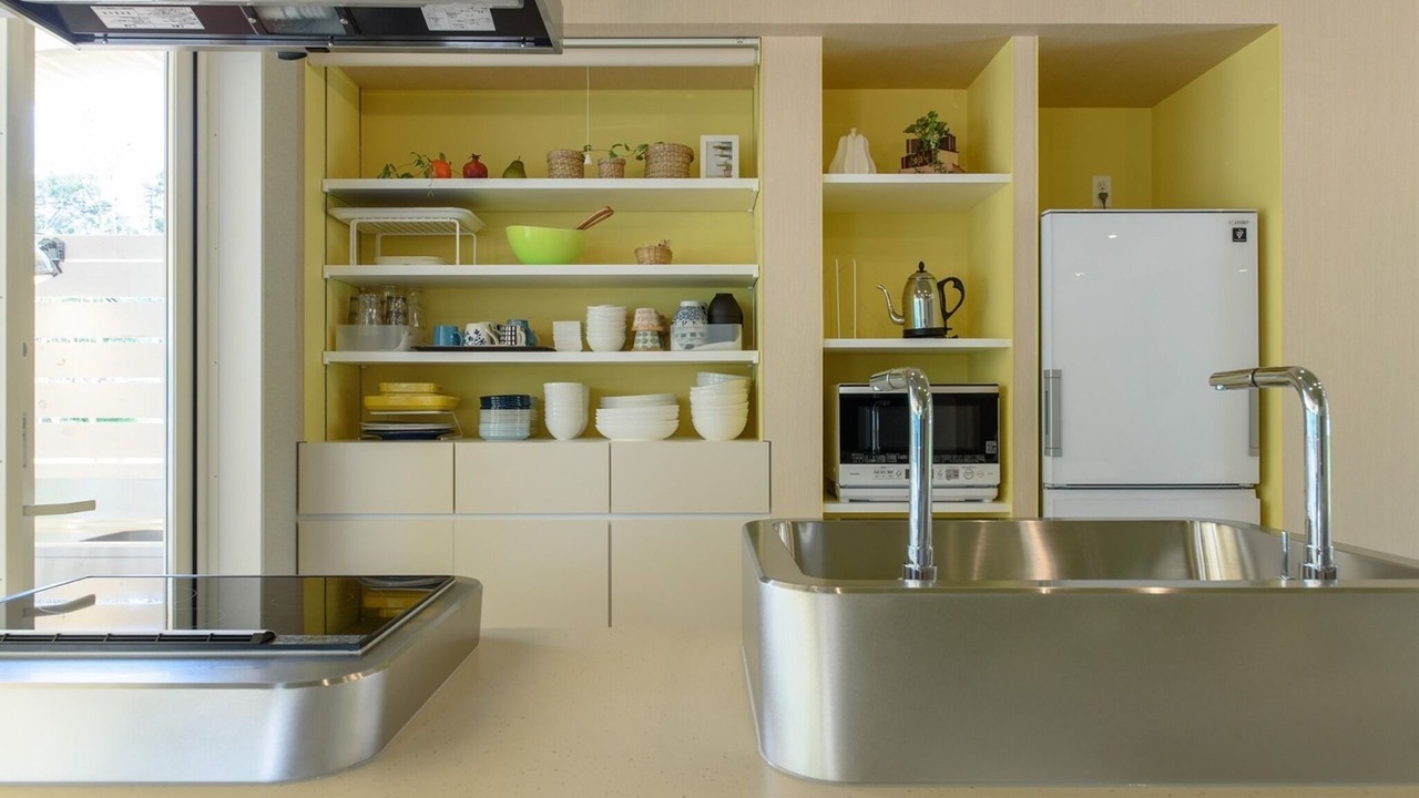 Photo of Kitchen in Gujo