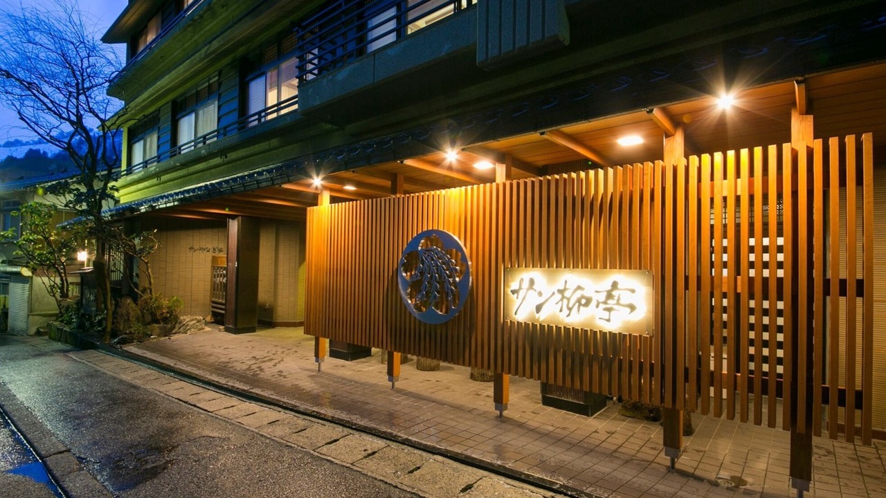 Photo of Outdoor in Kurobe