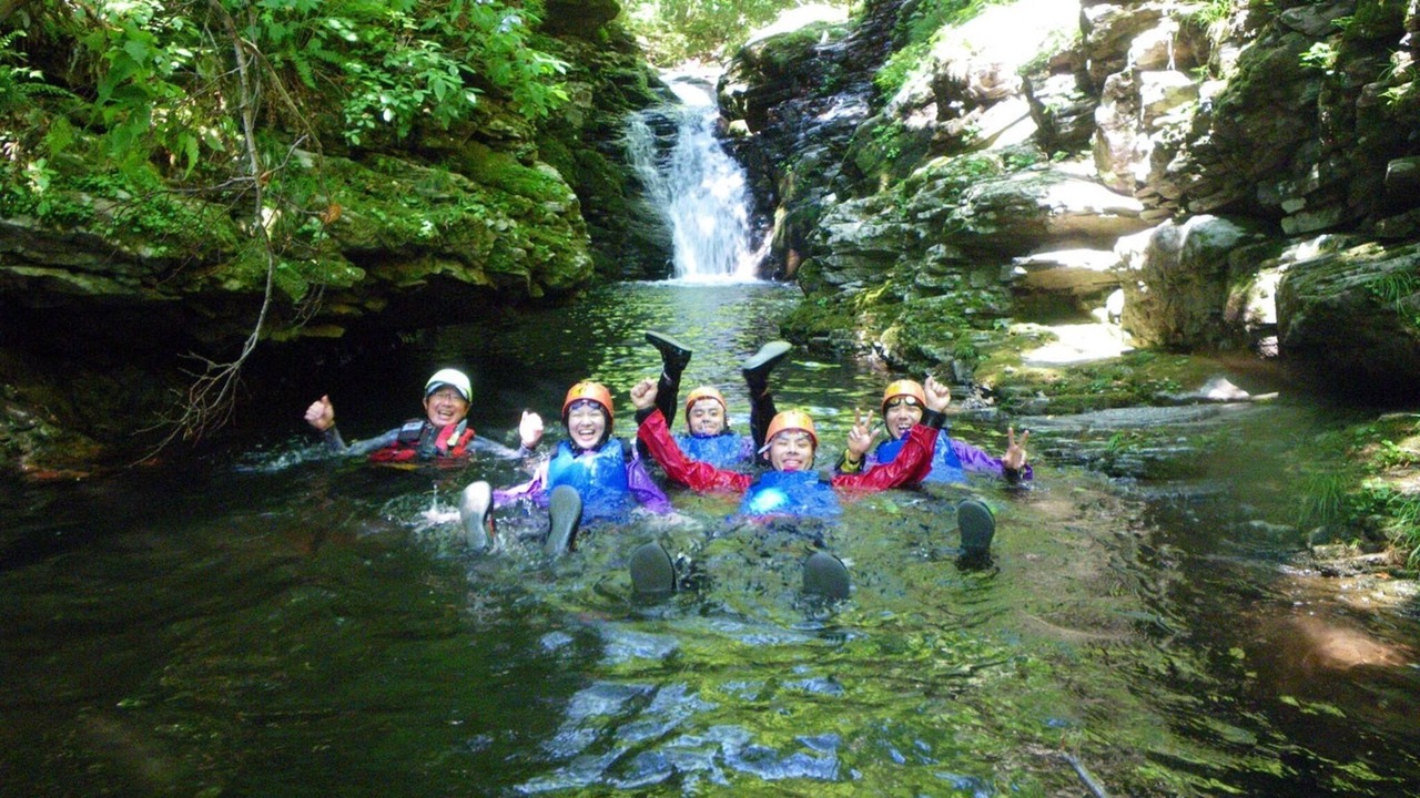 Photo of Outdoor in Gujo