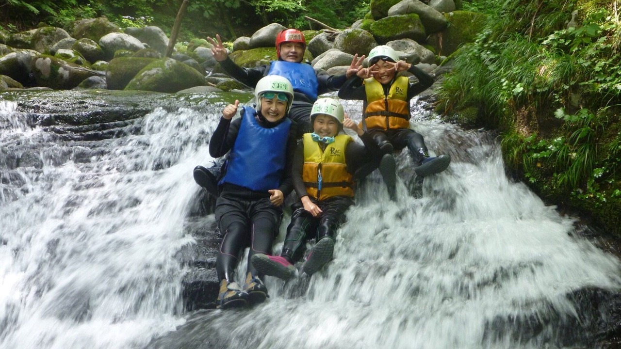 Photo of Outdoor in Gujo