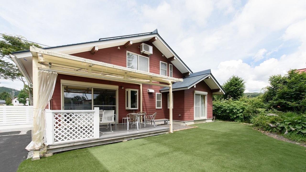 Photo of Outdoor in Gujo