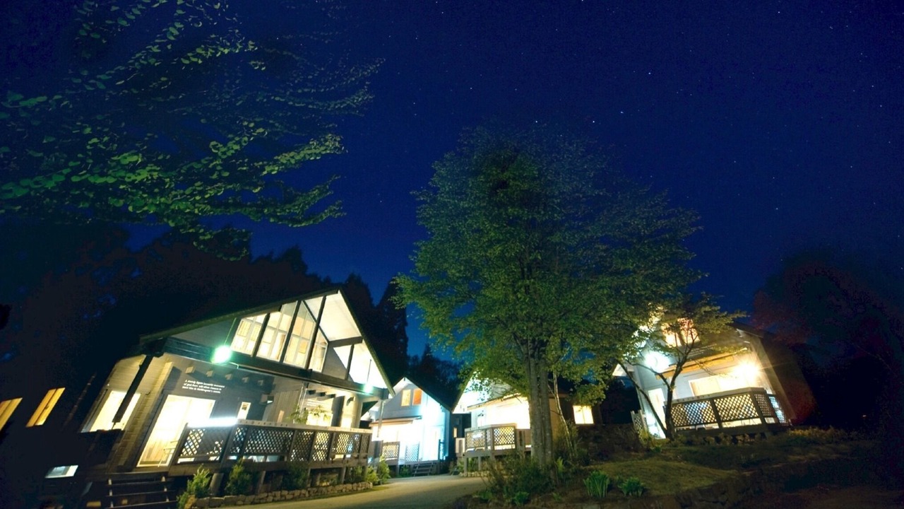 Photo of Outdoor in Gujo