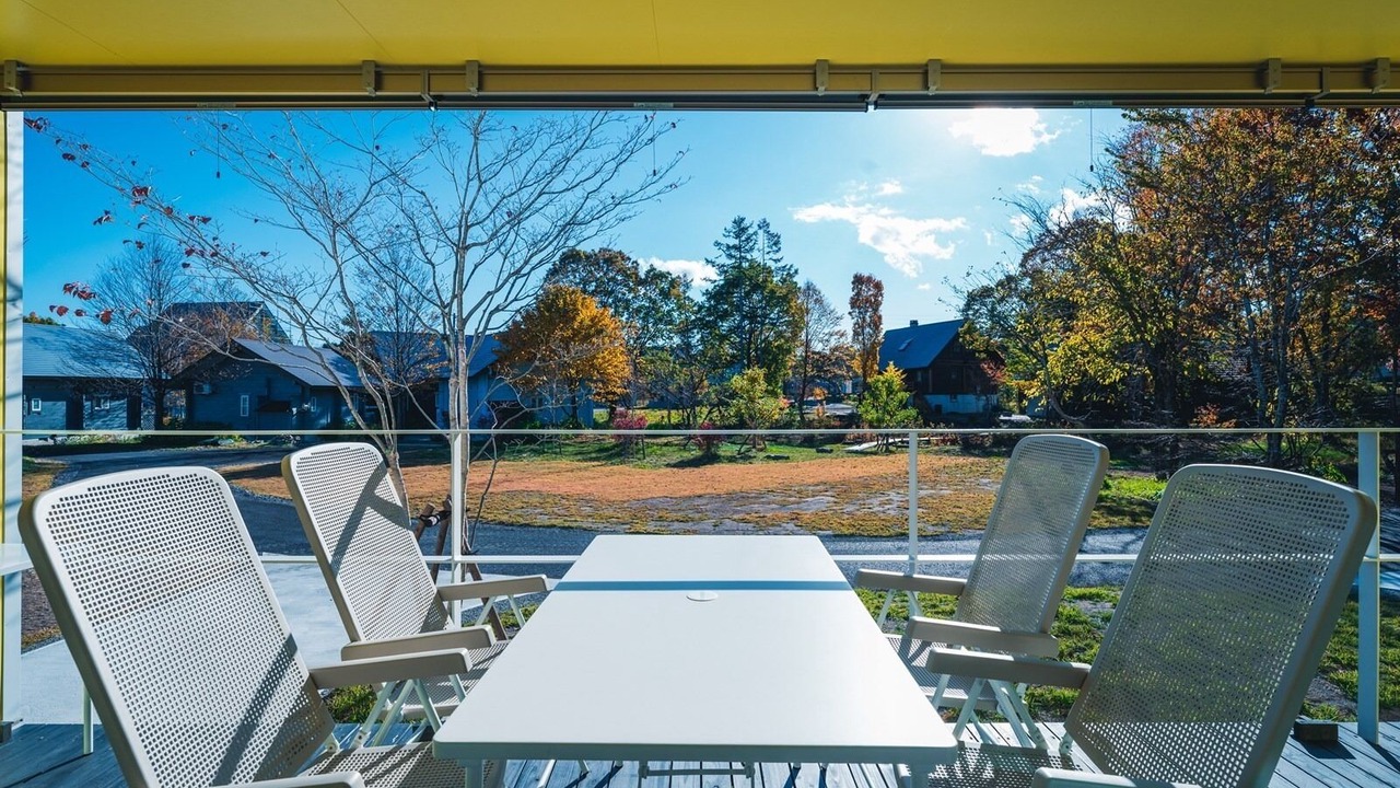 Photo of Outdoor in Gujo