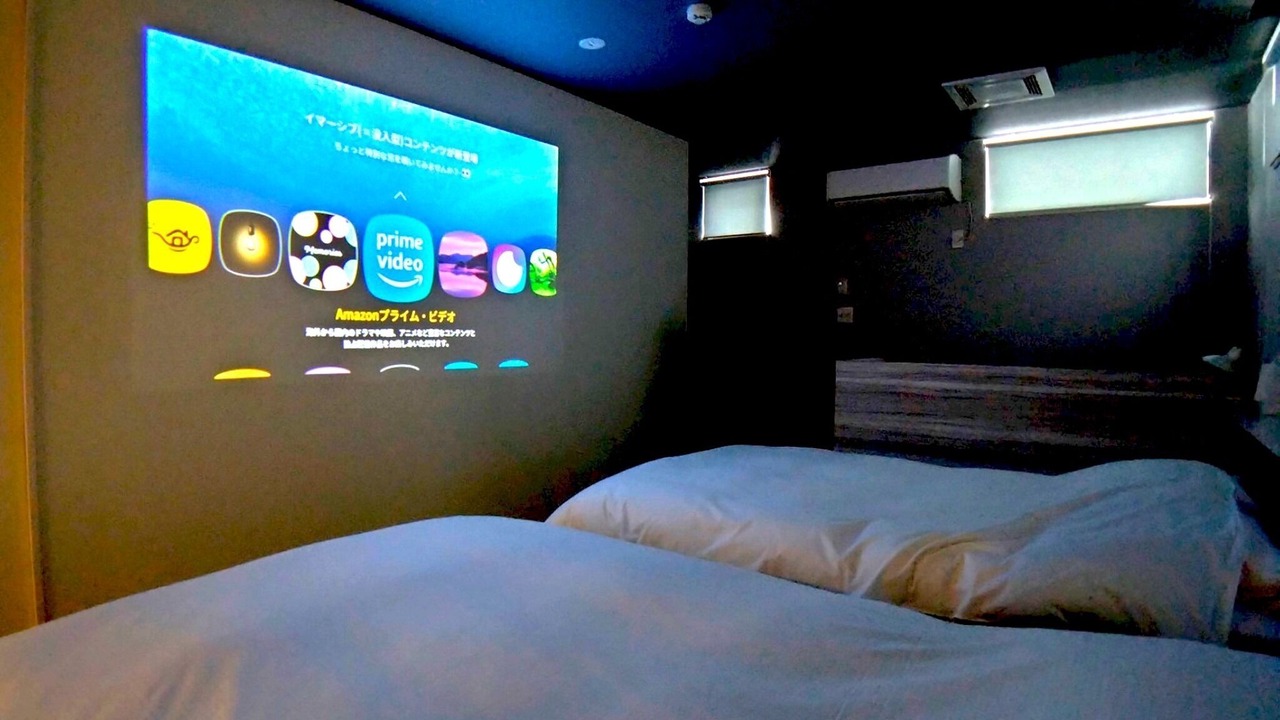 Photo of Bedroom in Gujo