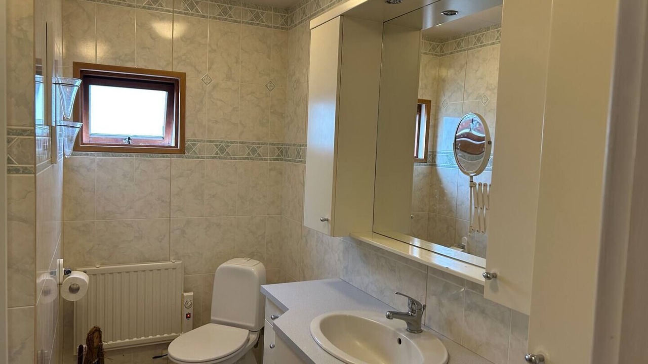 Photo of Bathroom in Siglufjorður