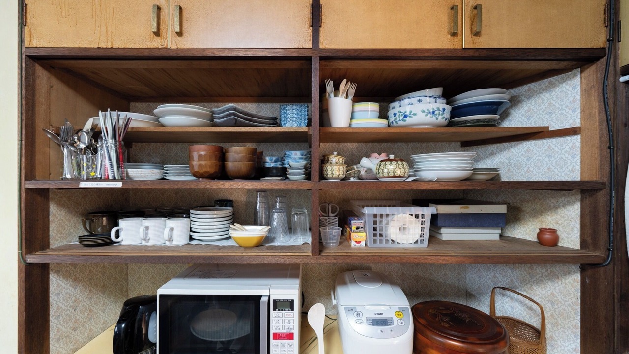 Photo of Kitchen in Kawatana-cho