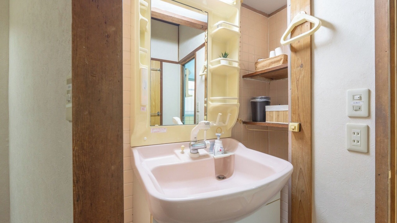 Photo of Bathroom in Kawatana-cho