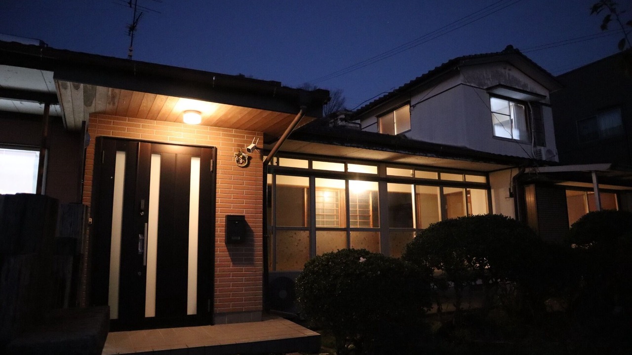 Photo of Outdoor in Kawatana-cho