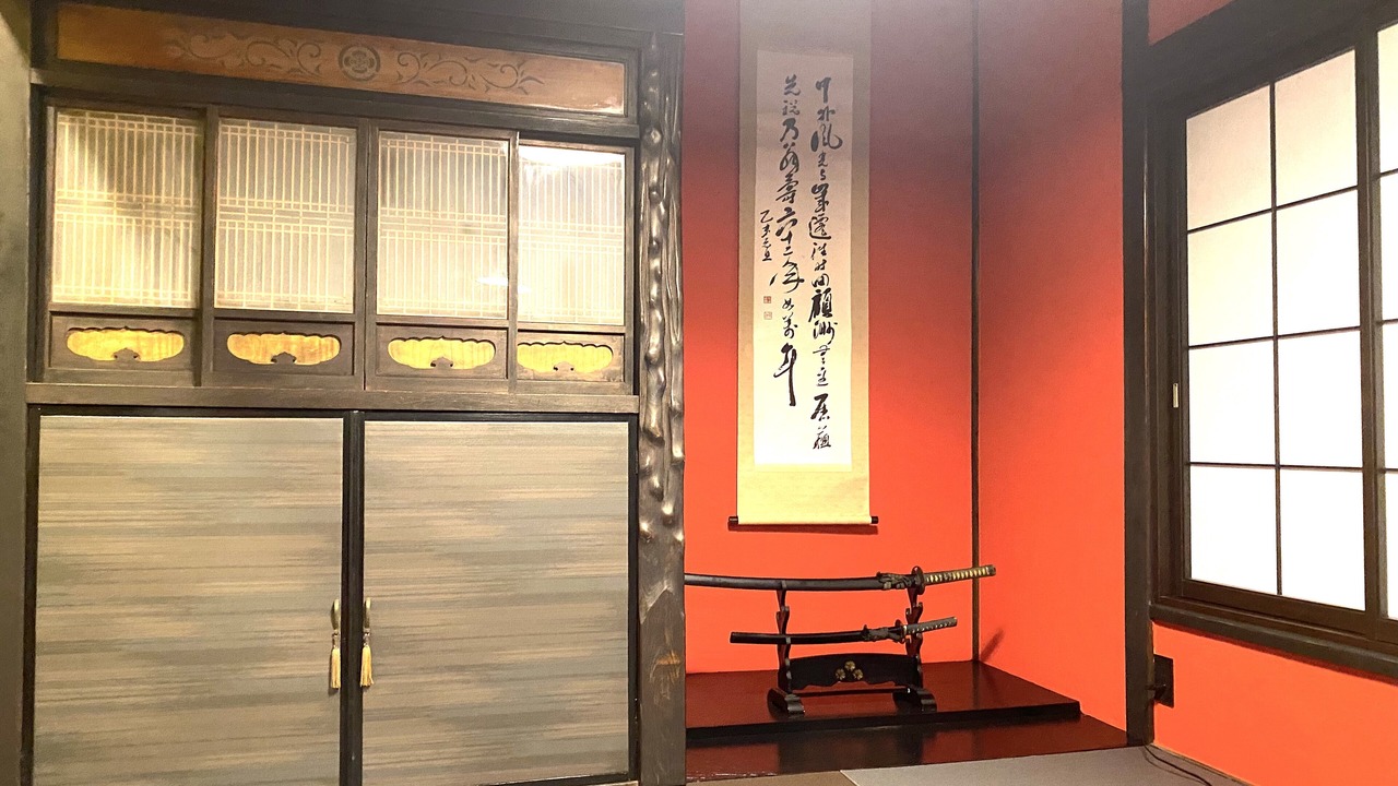 Photo of Others in Shin-Yokohama