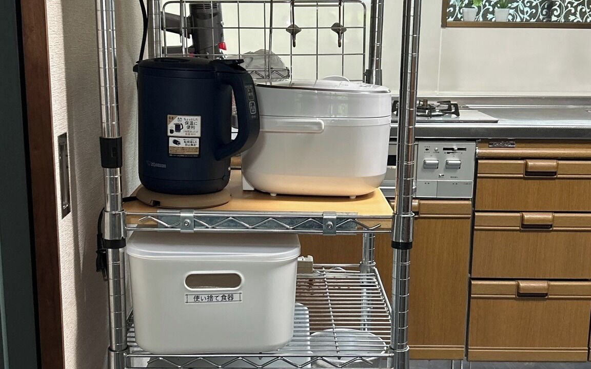 Photo of Kitchen in Oshima