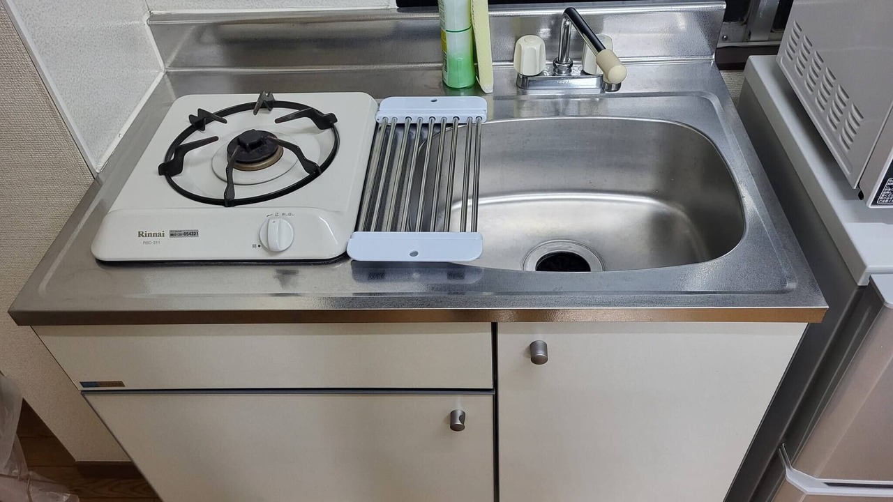 Photo of Kitchen in Kamitakada