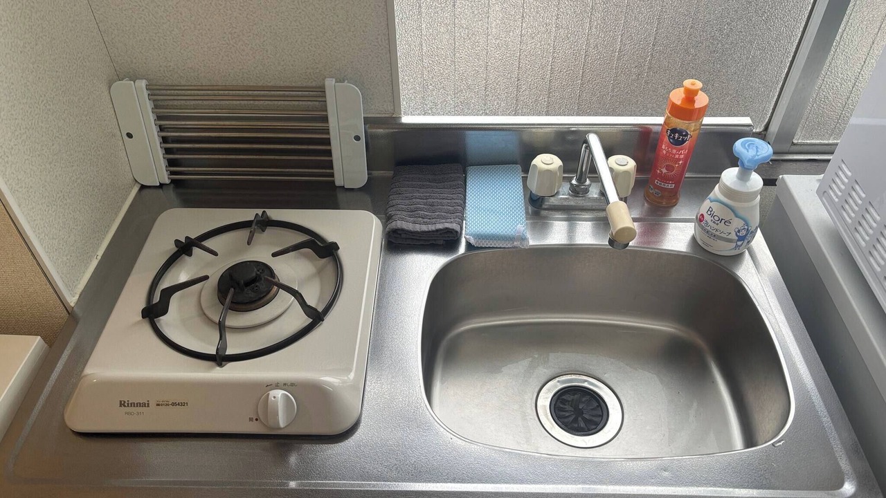 Photo of Kitchen in Kamitakada